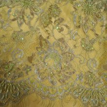 WhatsApp Image 2021-06-16 at 21.40.15 (3) COUPON 3M DENTELLE PERLÉE 8